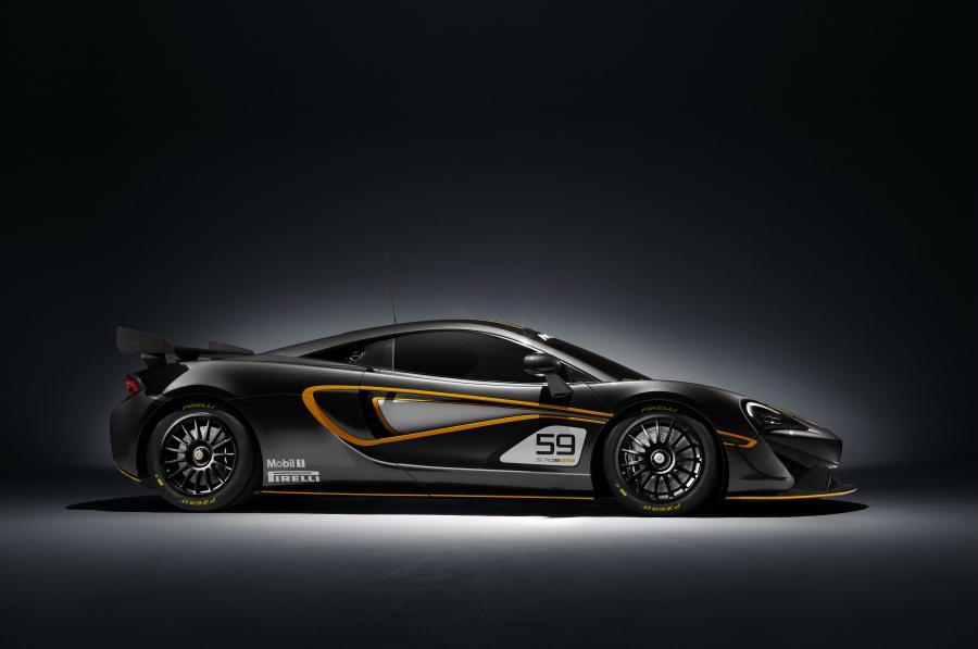  McLaren 570S GT4 2016 года  (фото 15 из 16)